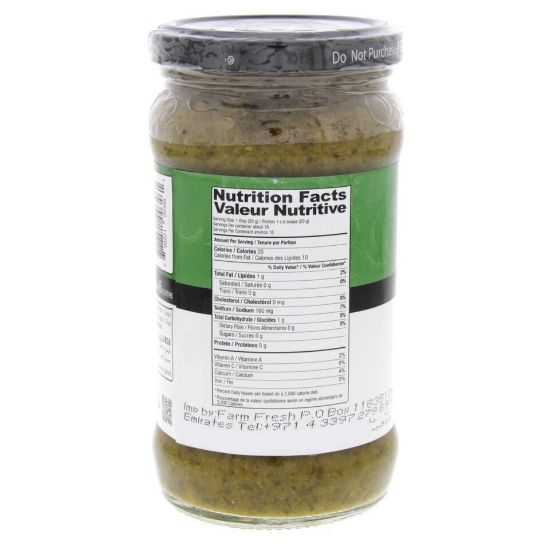 Picture of Shan Green Chutney 315g