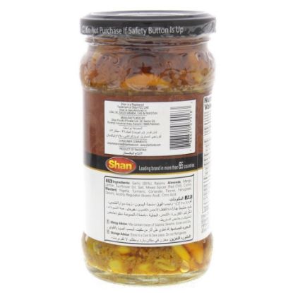 Picture of Shan Garlic Pickle 320g