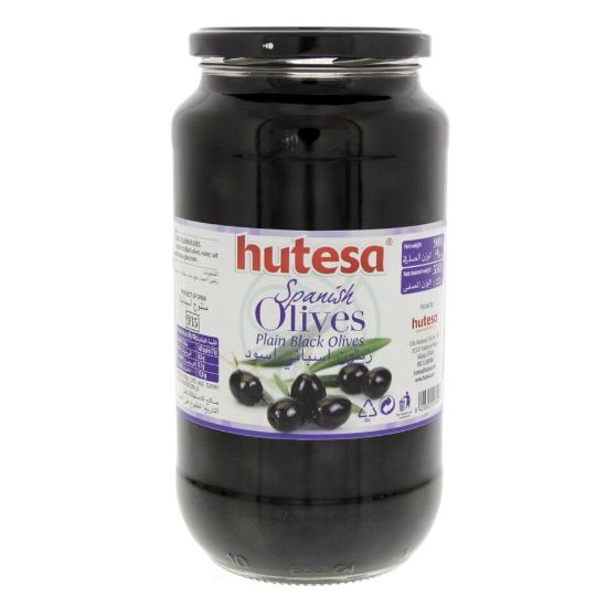 Picture of Hutesa Spanish Plain Black Olives 550g