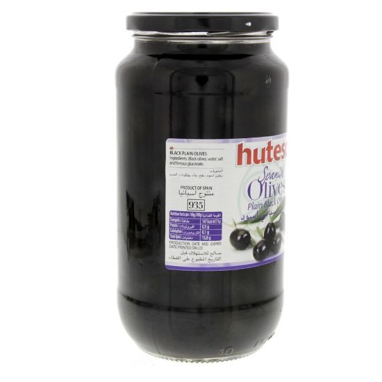 Picture of Hutesa Spanish Plain Black Olives 550g