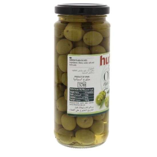 Picture of Hutesa Spanish Plain Green Olives 200g