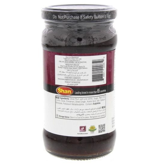 Picture of Shan Tangy Plum Chutney 400g