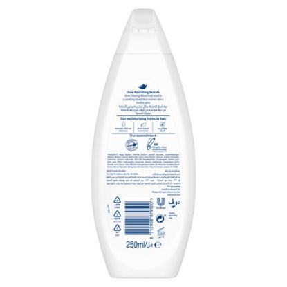 Picture of Dove Glowing Ritual Shower Gel 250ml