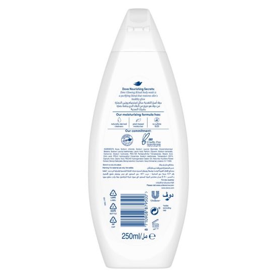 Picture of Dove Glowing Ritual Shower Gel 250ml