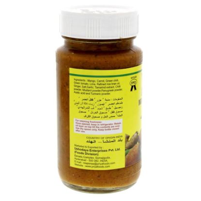 Picture of Priya Mixed Vegetable Pickle 300g