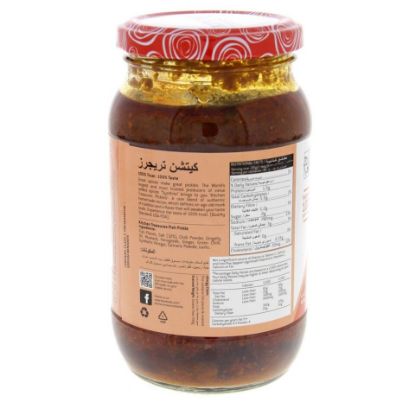 Picture of Kitchen Treasures Fish Pickle 400g