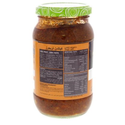 Picture of Kitchen Treasures Garlic Pickle 400g