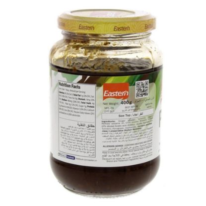 Picture of Eastern Puliyinchi Pickle 400g