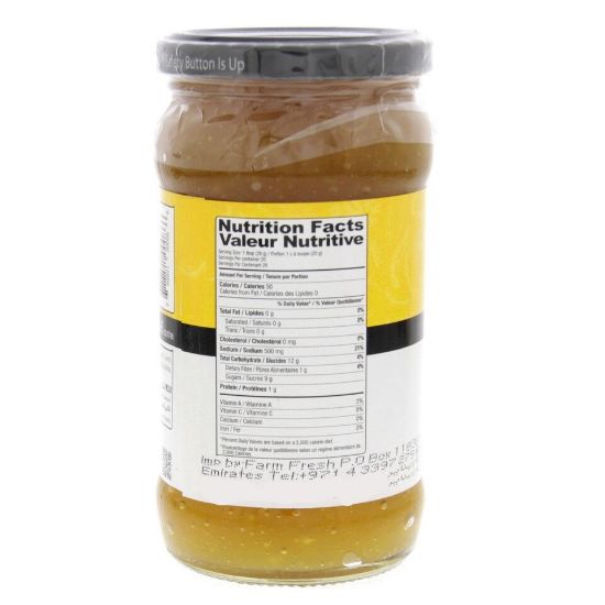 Picture of Shan Mango Chutney 400g