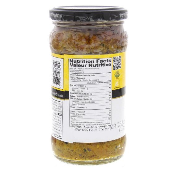 Picture of Shan Mixed Pickles 300g