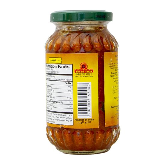 Picture of Mother's Recipe Cut Mango Pickle 300g