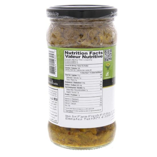 Picture of Shan Chilli Pickle 300g