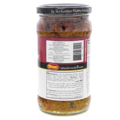 Picture of Shan Hyderabadi Pickle 300g