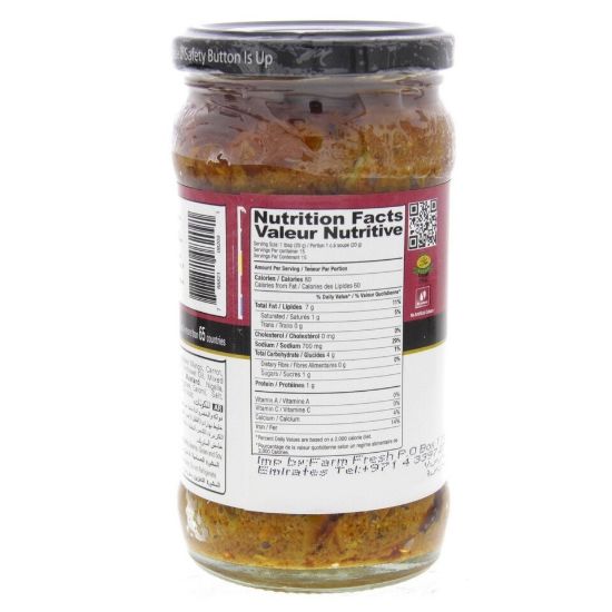 Picture of Shan Hyderabadi Pickle 300g