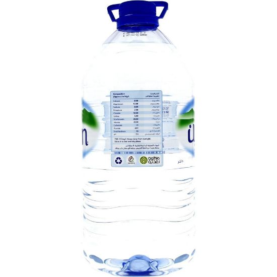 Picture of Al Ain Bottled Drinking Water 5Litre(N)