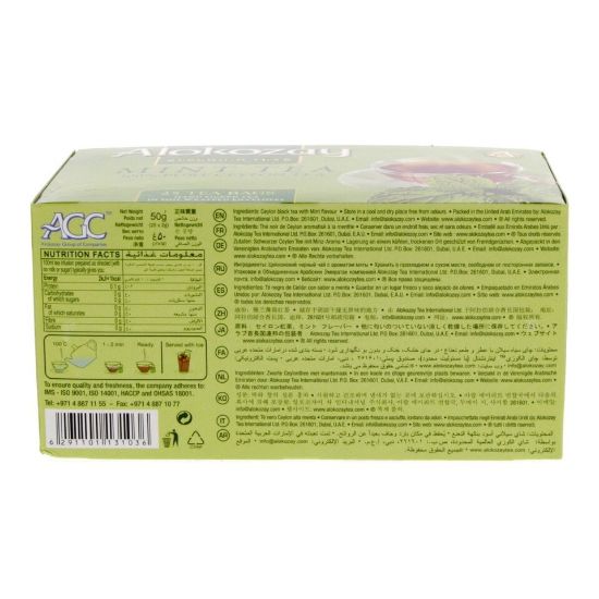 Picture of Alokozay Mint Tea Bag 25pcs 50g(N)