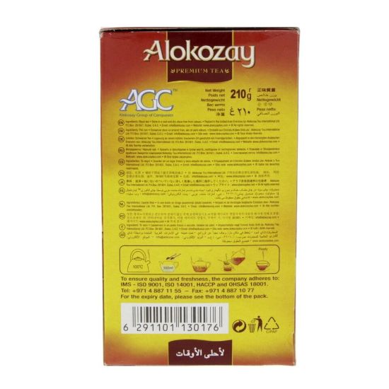 Picture of Alokozay Black Loose Tea 210g(N)