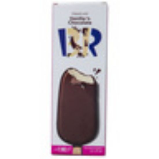 Picture of Baskin Robbins Vanilla n Chocolate Ice Cream 90 ml