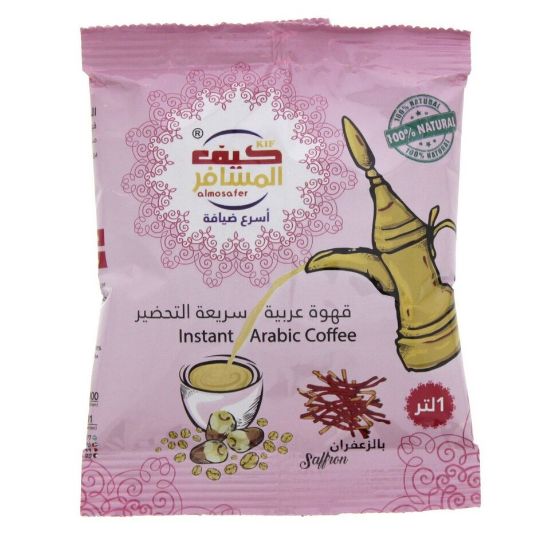 Picture of Kif Almosafer Instant Arabic Coffee Saffron 30g