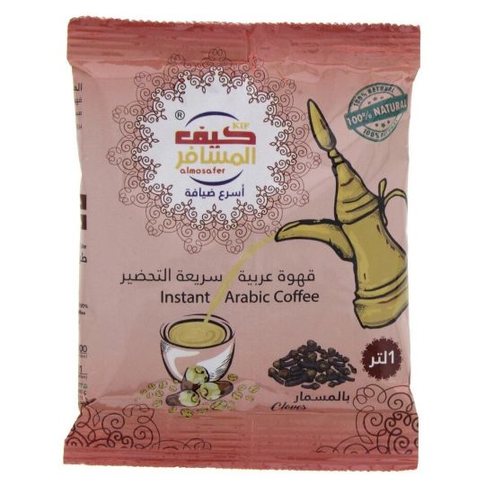 Picture of Kif Almosafer Instant Arabic Coffee Cloves 30g