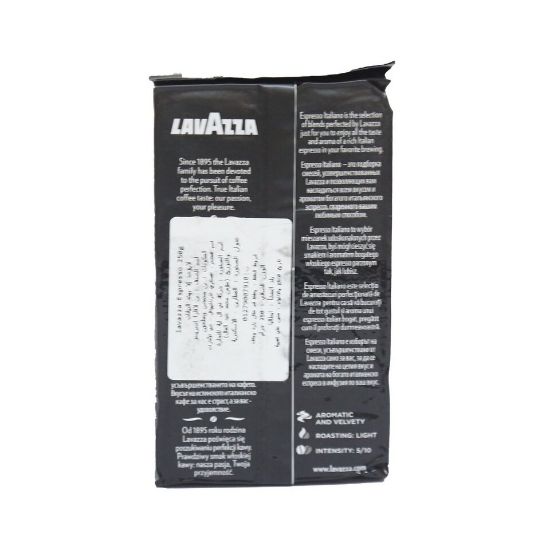 Picture of Lavazza Espresso Coffee 250g