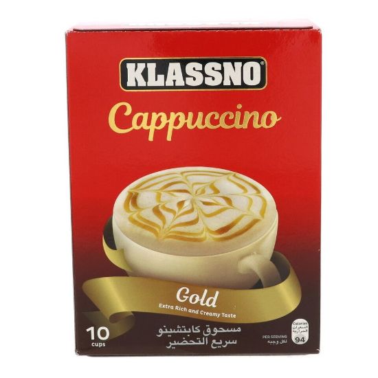 Picture of Klassno Cappuccino Gold 10 x 20g