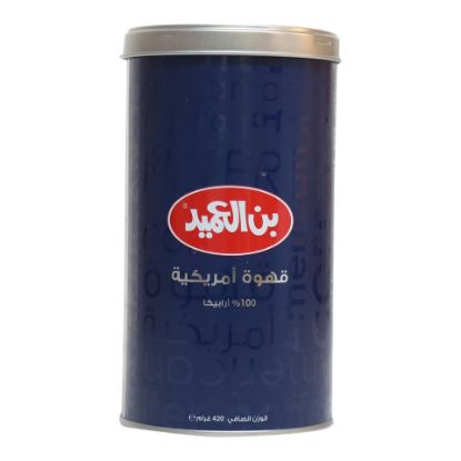 Picture of Al Ameed American Filter Coffee 420g