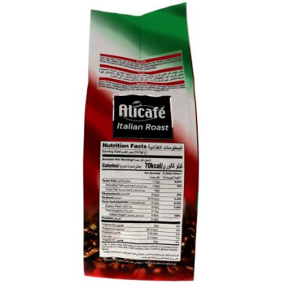 Picture of Alicafe Italian Roast 3 in 1 Instant Coffee 30 x 16.5g