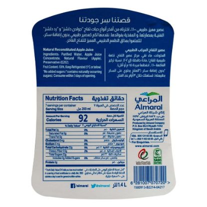 Picture of Almarai 100% Apple Juice No Added Sugar 1.4Litre(N)