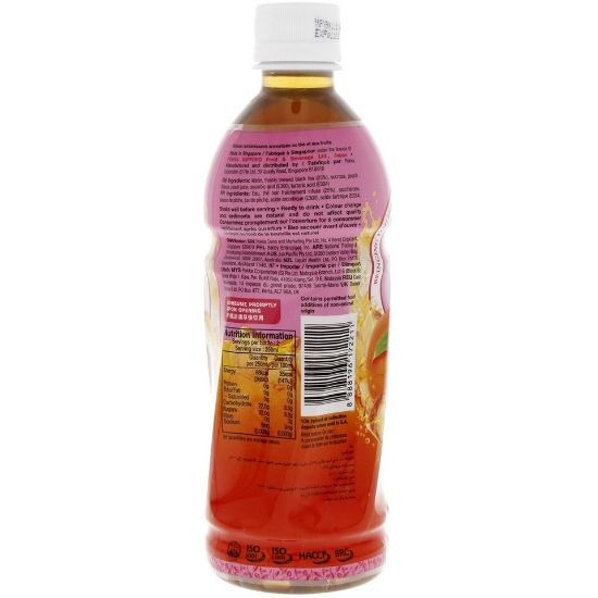 Picture of Pokka Ice Peach Tea 500ml(N)