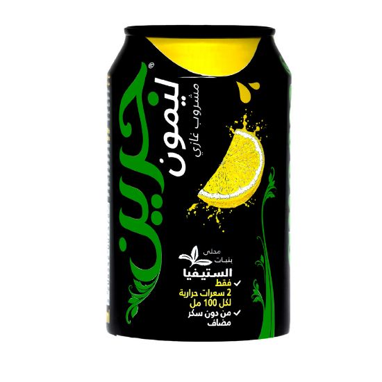 Picture of Green Cola Carbonated Lemon 330ml(N)