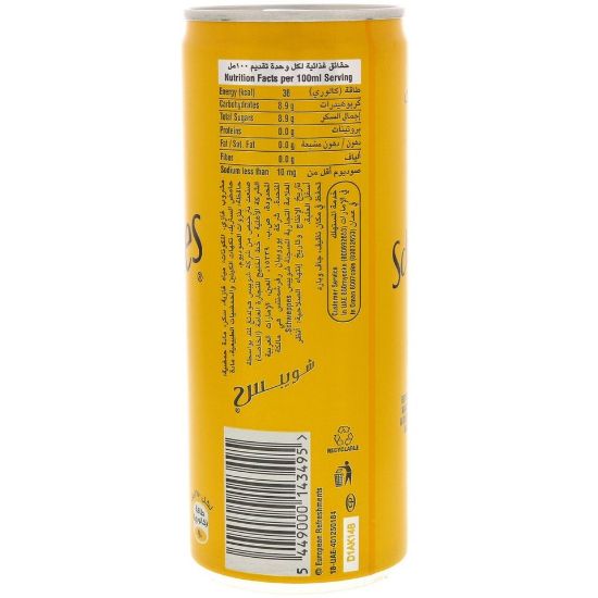 Picture of Schweppes Premium Mixer Tonic Water 250ml(N)