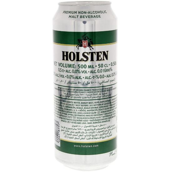 Picture of Holsten Classic Non Alcoholic Malt Beverage 500ml(N)