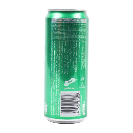 Picture of Sprite Can Zero 6 x 330ml(N)