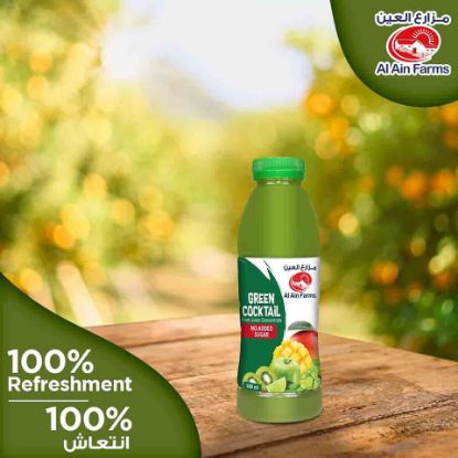 Picture of Al Ain Juice Green Cocktail 500ml(N)