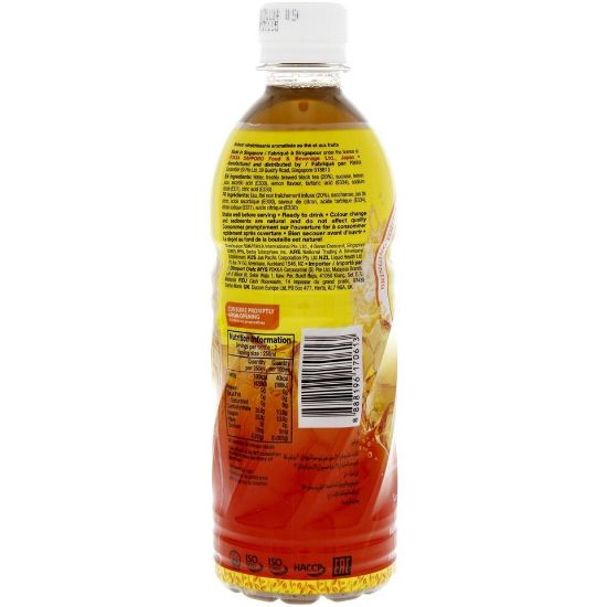 Picture of Pokka Ice Lemon Tea 500ml(N)