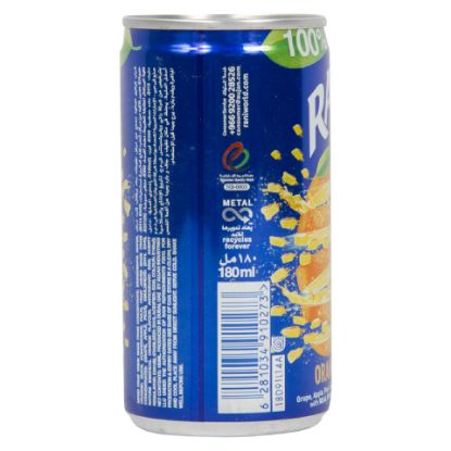 Picture of Rani Float Orange Mixed Fruit Drink 12 x 180 ml(N)