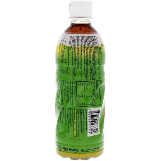 Picture of Pokka Jasmine Green Tea 500ml(N)