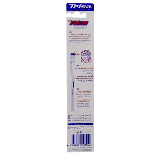 Picture of Trisa Toothbrush Medium 1pc Assorted Colours