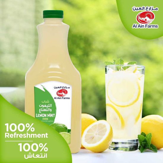 Picture of Al Ain Lemon Mint Juice 1.5Litre(N)