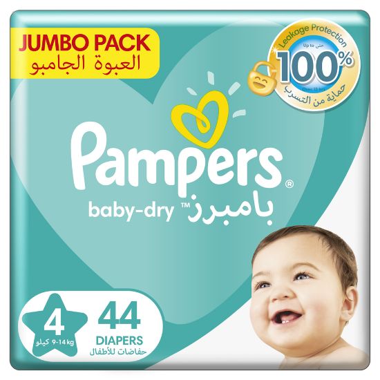 Picture of Pampers Baby-Dry Diapers Size 4, 9-14kg with Leakage Protection 44pcs