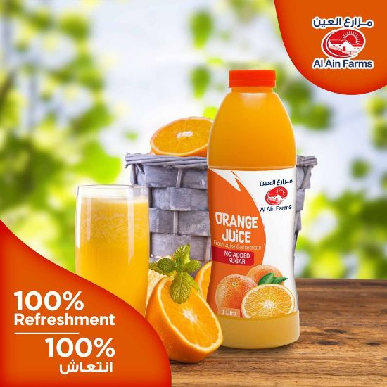 Picture of Al Ain Orange Juice 1Litre(N)