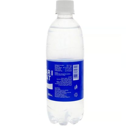 Picture of Pocari Sweat Ion Supply Drink 500 ml