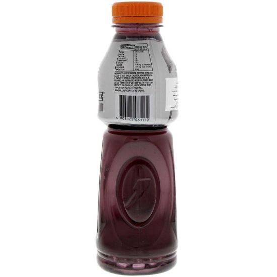 Picture of Gatorade Grape Sports Drink 500ml