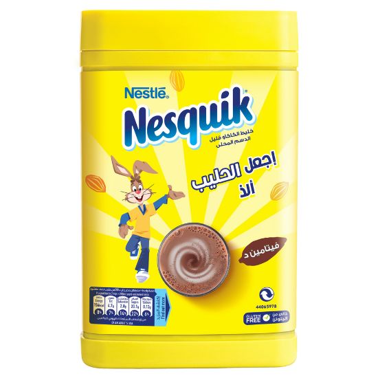 Picture of Nestle Nesquik Chocolate Milk Powder 1kg(N)