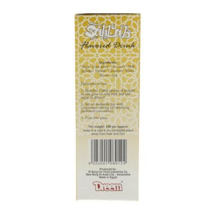 Picture of Dreem Sahlab Flavored Drink With Nuts 100g