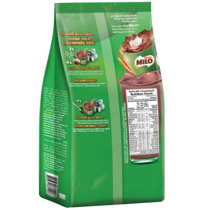 Picture of Milo Powdered Choco Malt Milk Drink 300g(N)