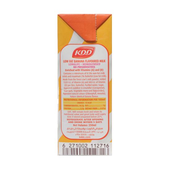 Picture of KDD Banana Flavoured Milk 6 x 180ml(N)