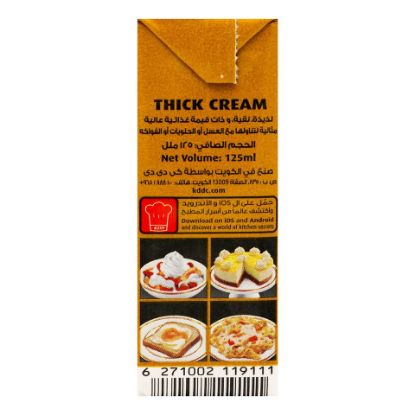 Picture of KDD Thick Cream 125ml(N)