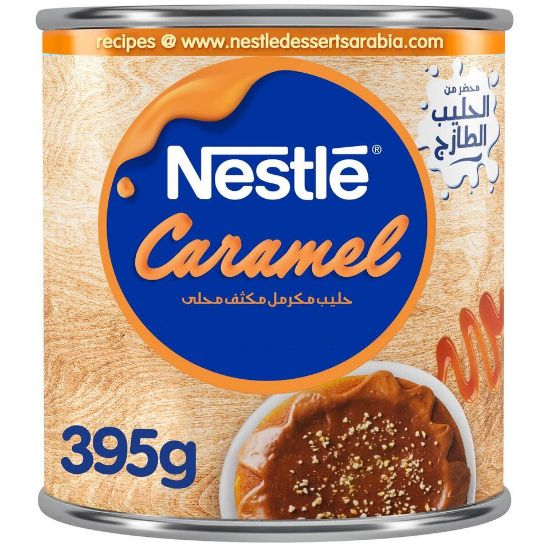 Picture of Nestle Sweetened Condensed Milk Caramel Flavor 397g(N)